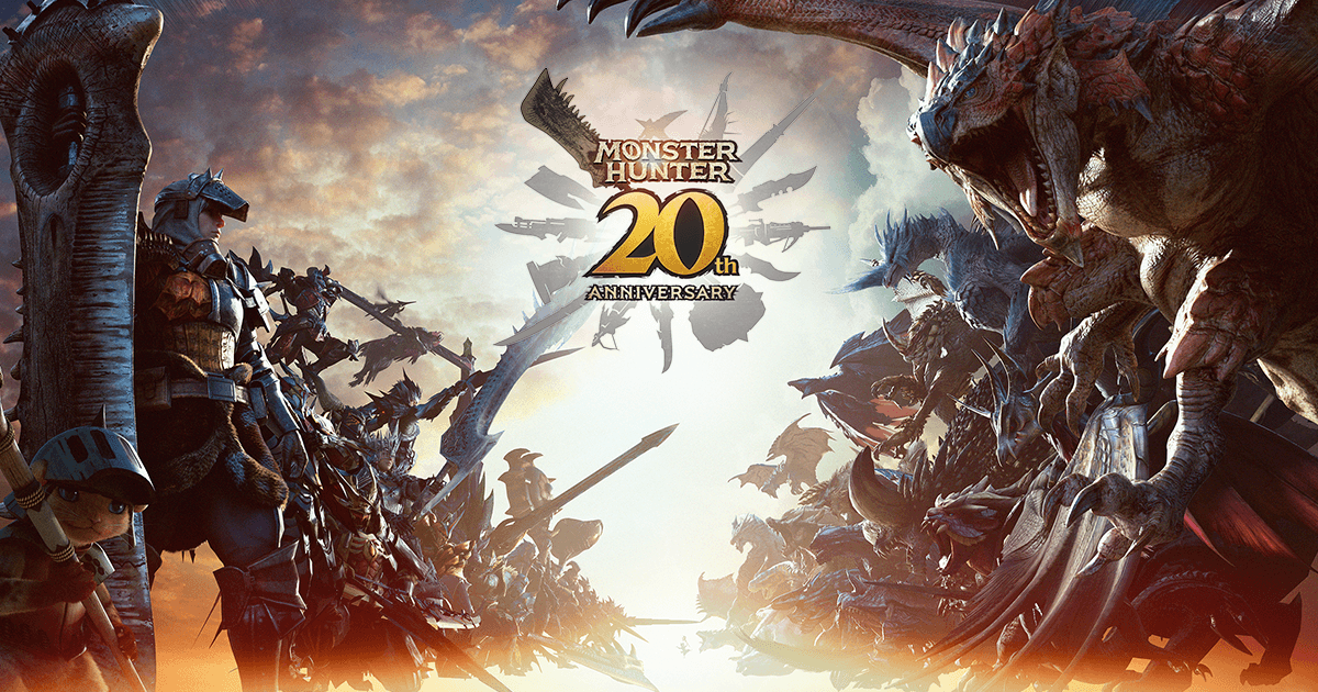 Monster Hunter Series 20th Anniversary Website